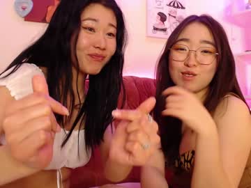 webcam couple milliebrause today image #1611371