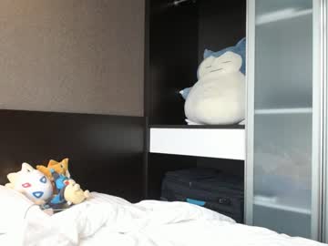webcam tranny loveypikachu today image #3422410