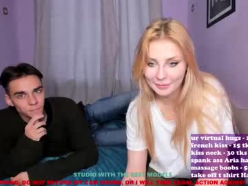 webcam couple haski_n_aria today image #21498