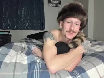 webcam couple ryanrailer today image #3479100