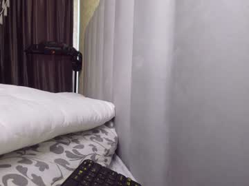webcam girl dianaholiday today image #2355774