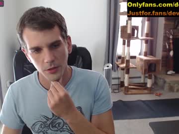 webcam man deviantill today image #2916553