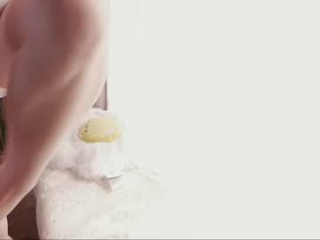 webcam girl clementine__ today image #3159088