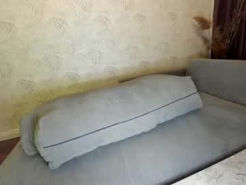 webcam girl ehotlovea today image #2029406