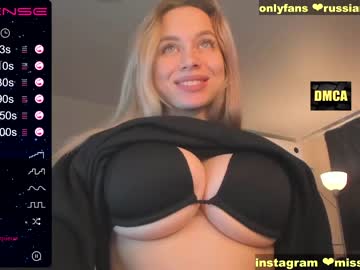 webcam girl sexybarbi today image #625480