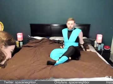 webcam couple spaceneighbor today image #3128263