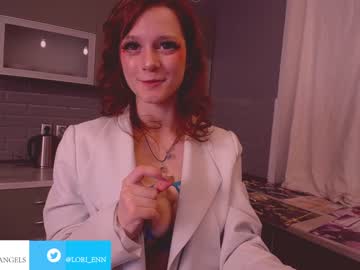 webcam girl lorienn today image #2323993