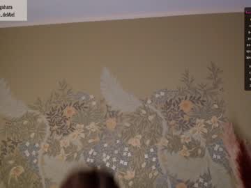 webcam girl nkisi_ today image #1108213