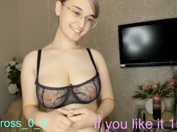 webcam girl melissasimon today image #3140611