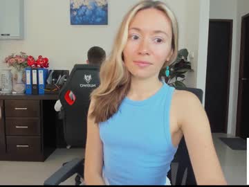 webcam couple ellcrys today image #3559170