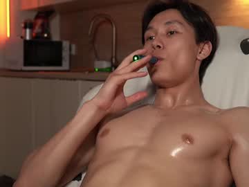 webcam man chan_pak today image #2007714