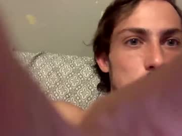 Cam for babyboydpe