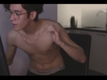 webcam man laustcwtf today image #2741167
