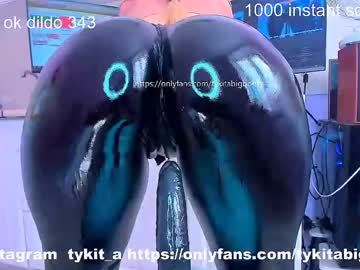 webcam girl tykita today image #1402322