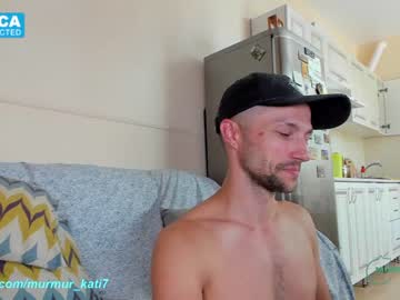 webcam girl murmur_kati today image #1925113