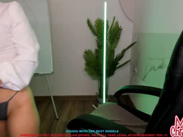 webcam girl coy_kenny today image #770606