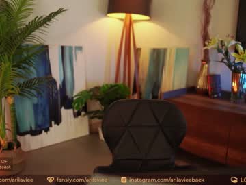 webcam girl aarilaviee today image #3308243