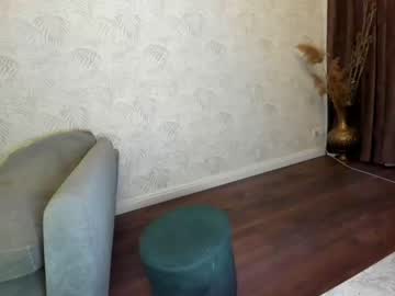 webcam girl ehotlovea today image #2021019