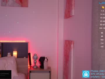 webcam girl sweetkira555 today image #1369653