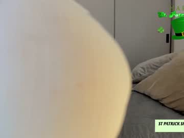 webcam girl amy_queen7 today image #3850737
