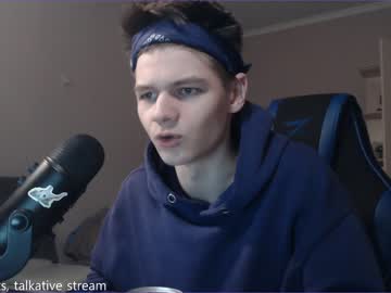 webcam man dantebigboi today image #1317263