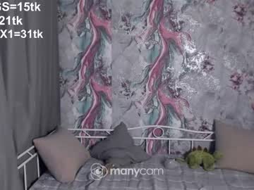 webcam girl thisisabbywyt today image #1337615