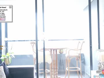 webcam girl emma_lu1 today image #2020596