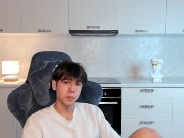 webcam man kevin_fanee today image #3920695