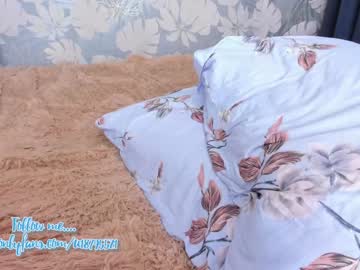 webcam girl dianaholiday today image #947457