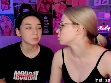 webcam couple huntertiana today image #482185