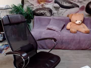 webcam girl jennycutey today image #1258068
