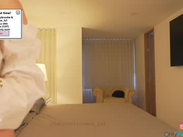 webcam girl emma_lu1 today image #1992989