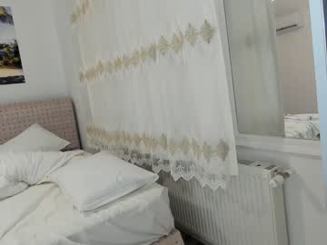 webcam girl ehotlovea today image #3301250