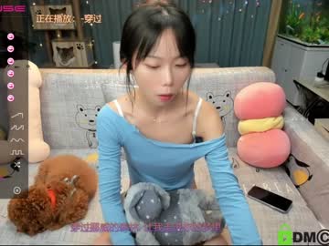 webcam girl luna_liu520 today image #489034