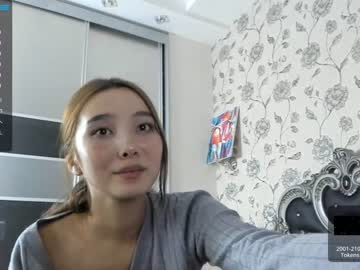 webcam girl ive_kitsun today image #2358683