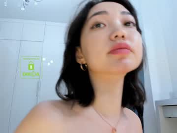 webcam girl lee_yoona today image #904169
