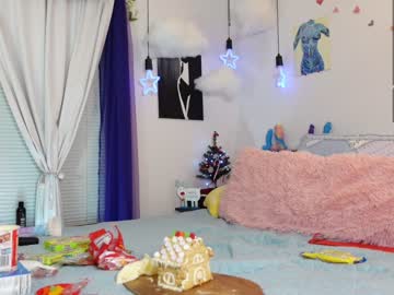 webcam girl emmasky69 today image #3386147