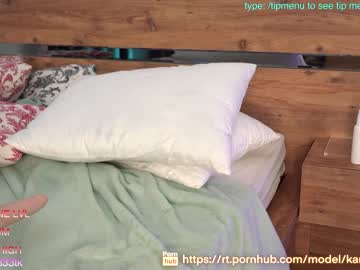 webcam girl lovexxxpink today image #2935968
