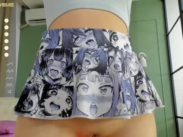 webcam girl chan_lia today image #2416636