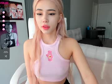webcam girl hee_jin today image #1448582