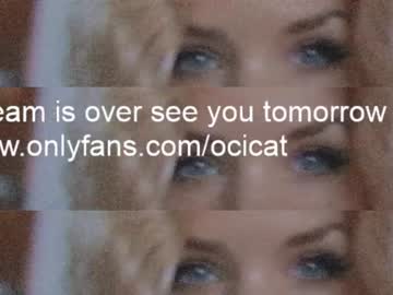 webcam girl ocicat today image #3372890