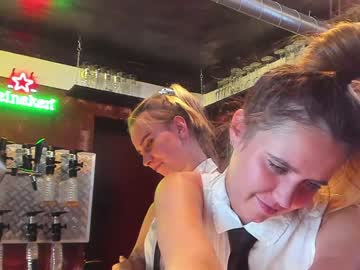 webcam couple dirtypub today image #2373256