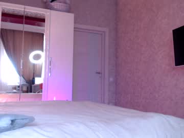 webcam girl sweetboobss1 today image #2240506