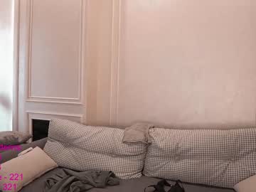 webcam girl lindamei today image #2770970