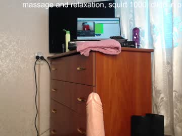 webcam girl simplegirl1996 today image #1400495