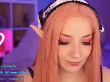webcam girl yourcutewaifu today image #393807
