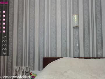 webcam girl doctordoris today image #543680