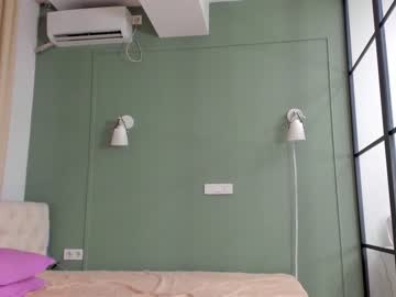 webcam girl chan_lia today image #2452888