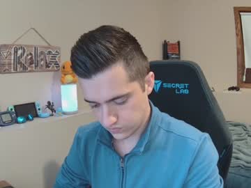 webcam man dreamleaf today image #1635311
