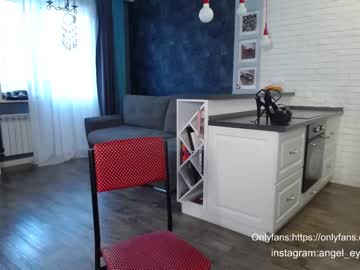 webcam girl angel_eyes01 today image #1312772